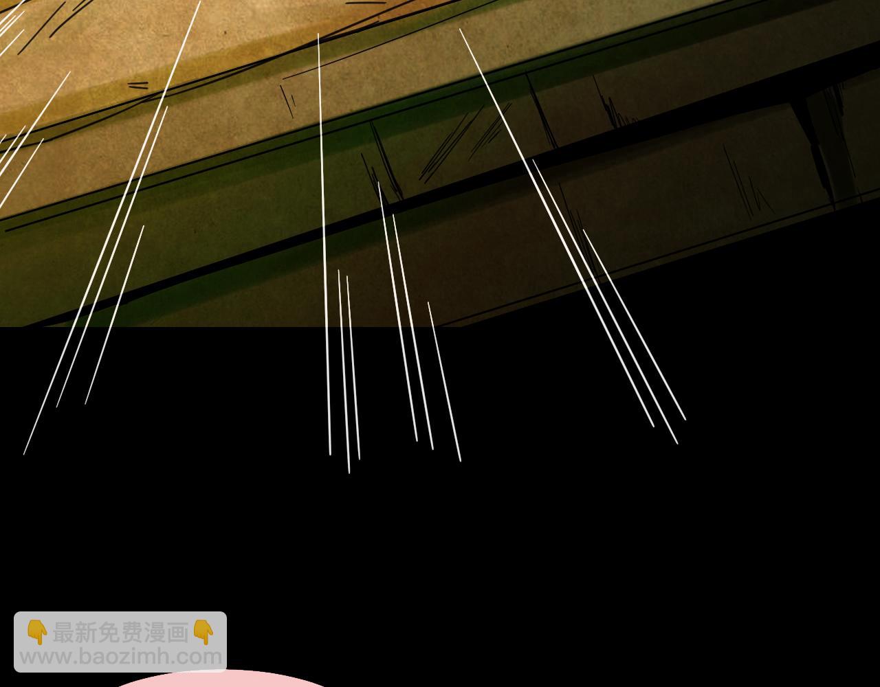 第41话 姐妹花（8）(1/3)-第39话