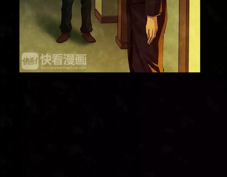 第7话 变脸大师（3）(1/3)-第5话