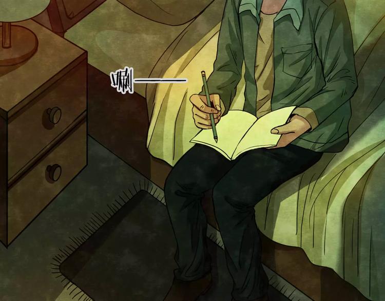 第7话 变脸大师（3）(1/3)-第5话