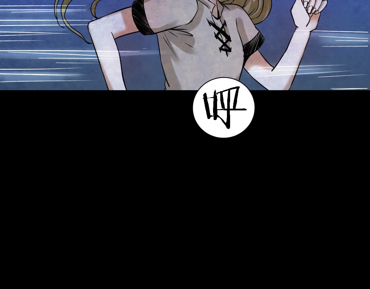 第42话 姐妹花（9）(1/2)-第41话