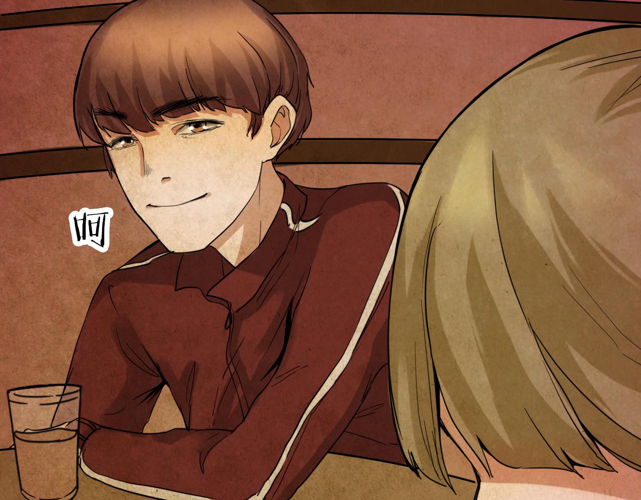 第42话 姐妹花（9）(1/2)-第41话