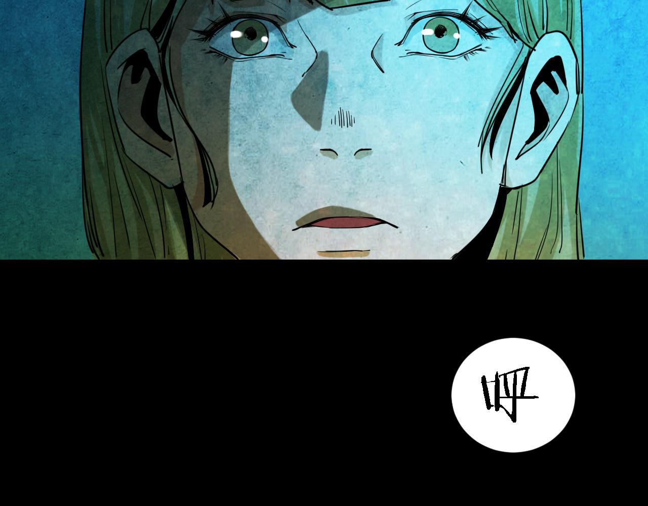 第42话 姐妹花（9）(1/2)-第41话