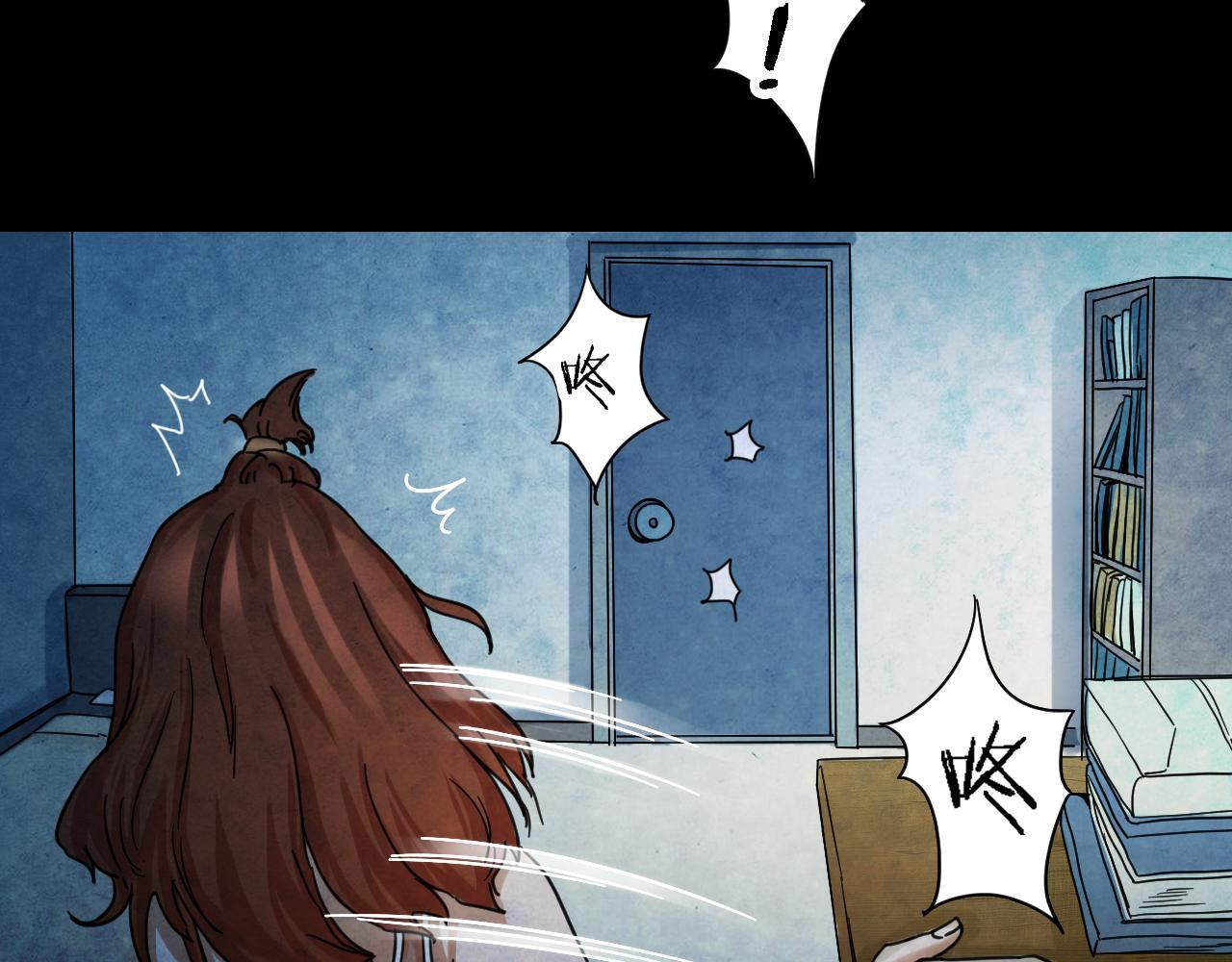 第44话 小说式生活（1）(1/3)-第43话