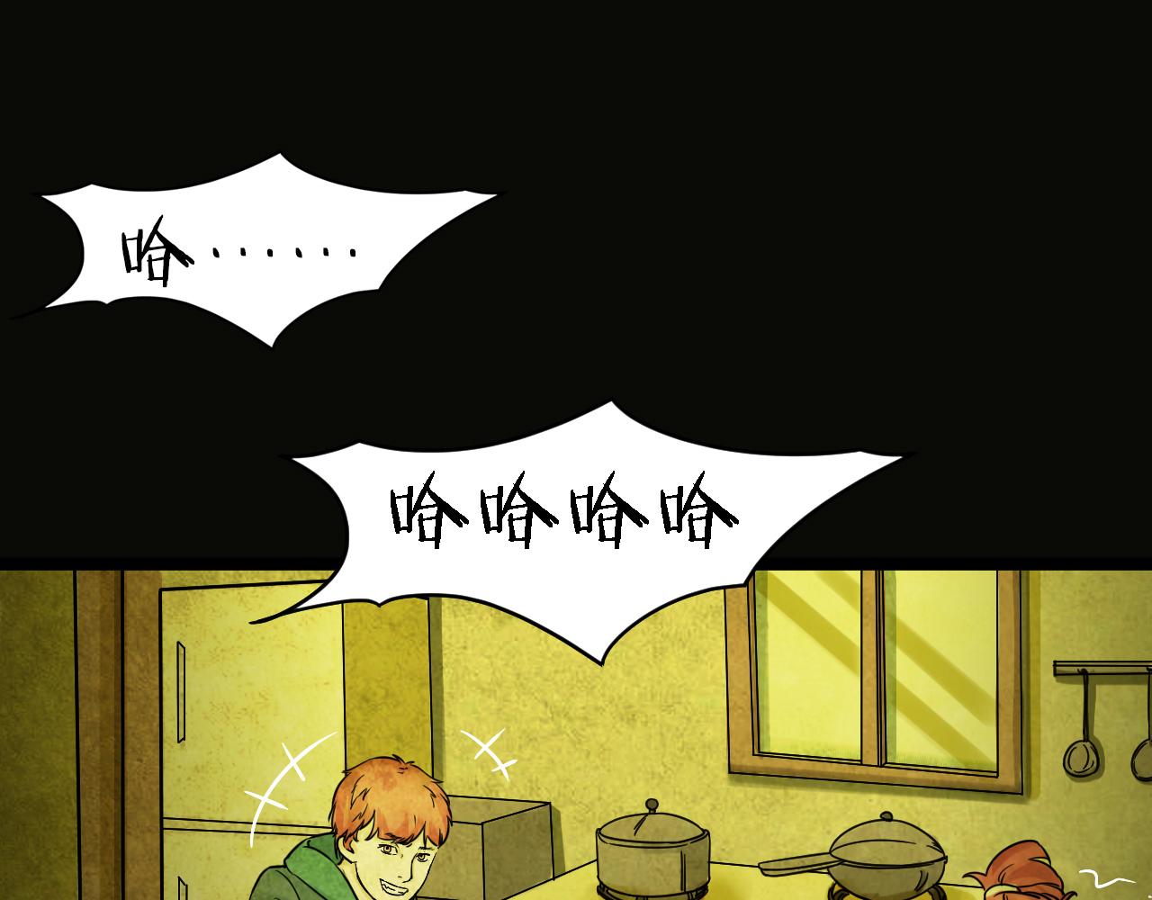 第44话 小说式生活（1）(1/3)-第43话