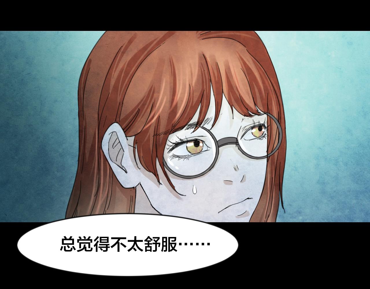 第46话 小说式生活（3）(1/2)-第45话