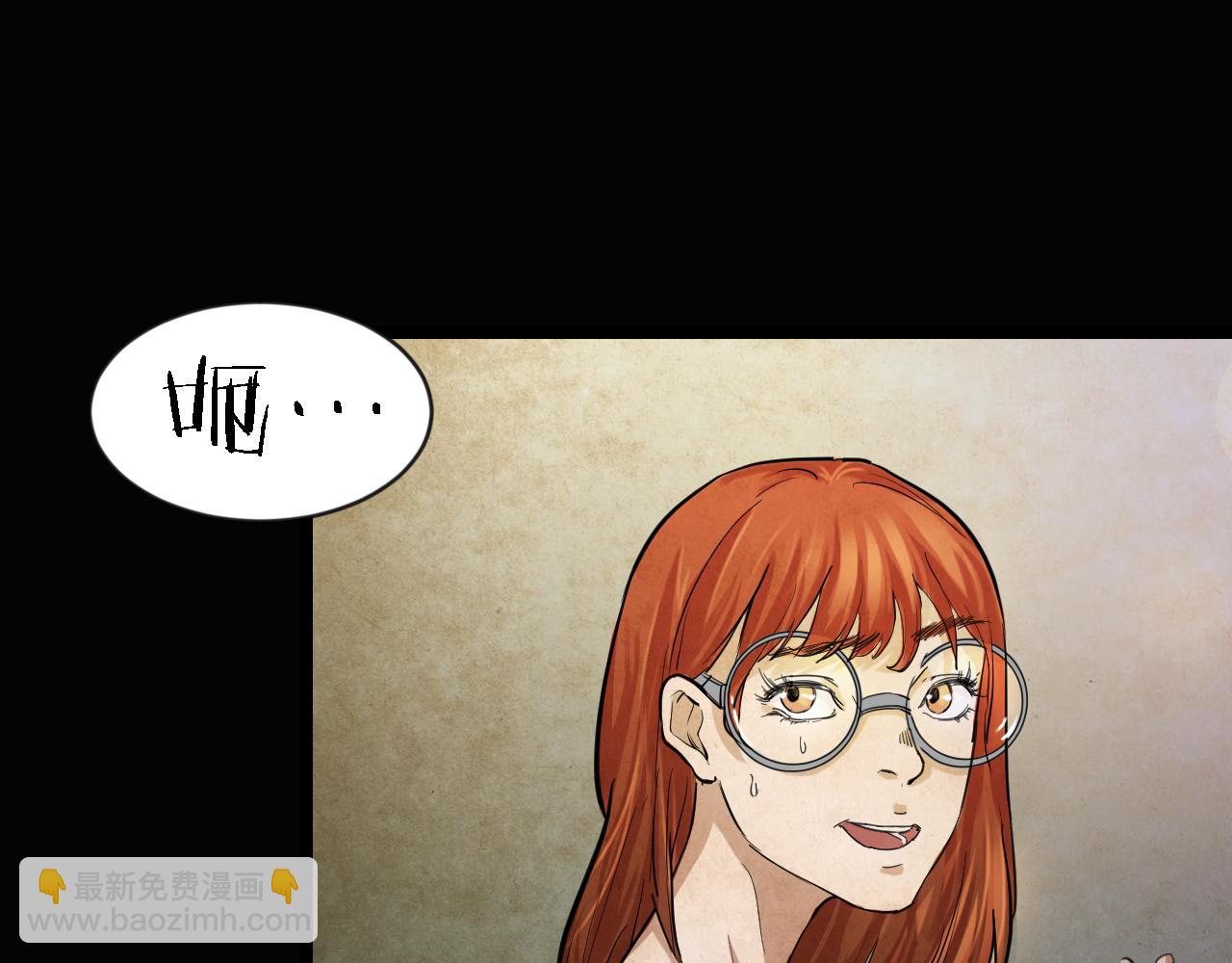 第46话 小说式生活（3）(1/2)-第45话