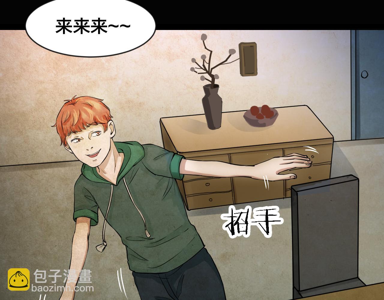 第46话 小说式生活（3）(1/2)-第45话