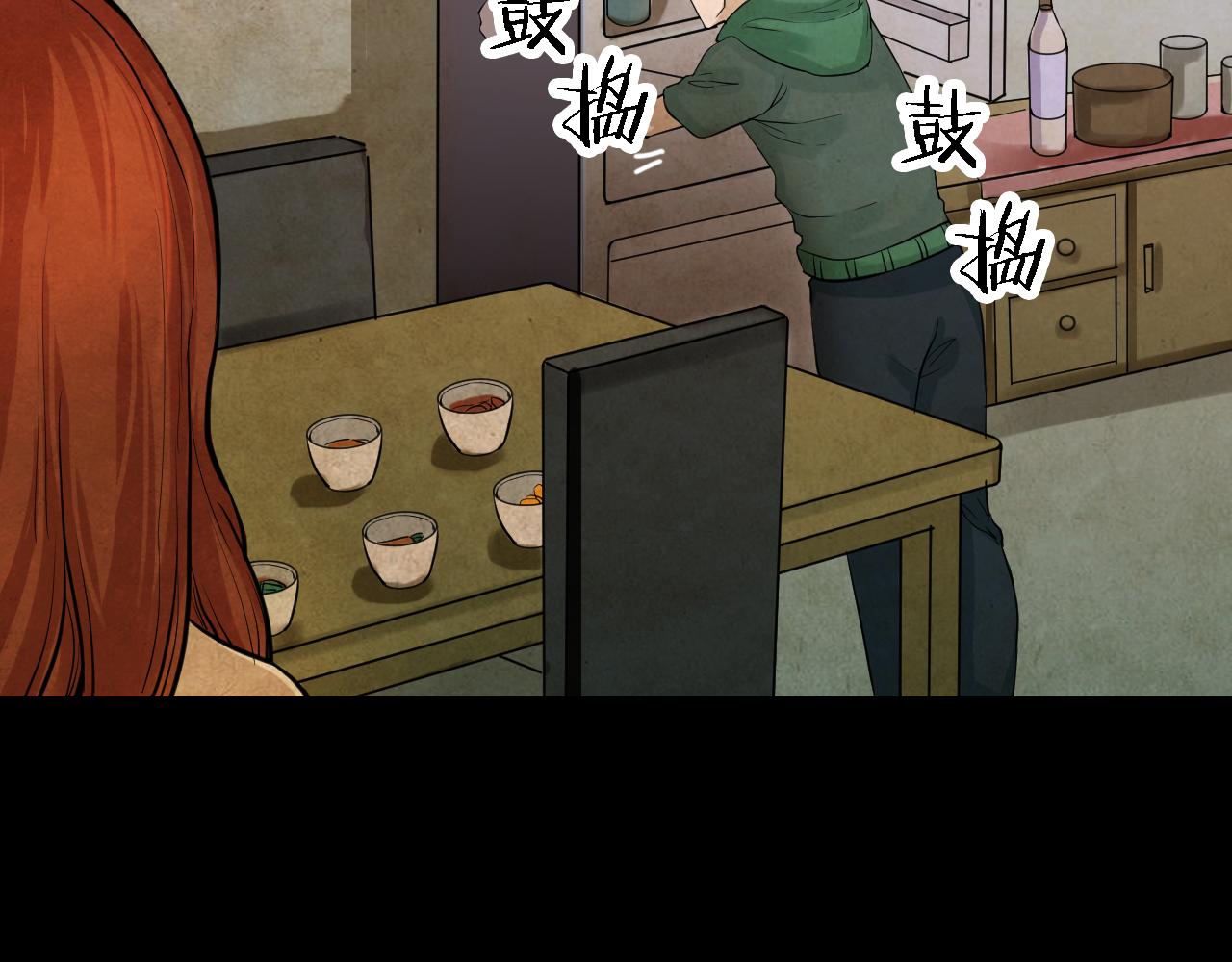 第46话 小说式生活（3）(1/2)-第45话