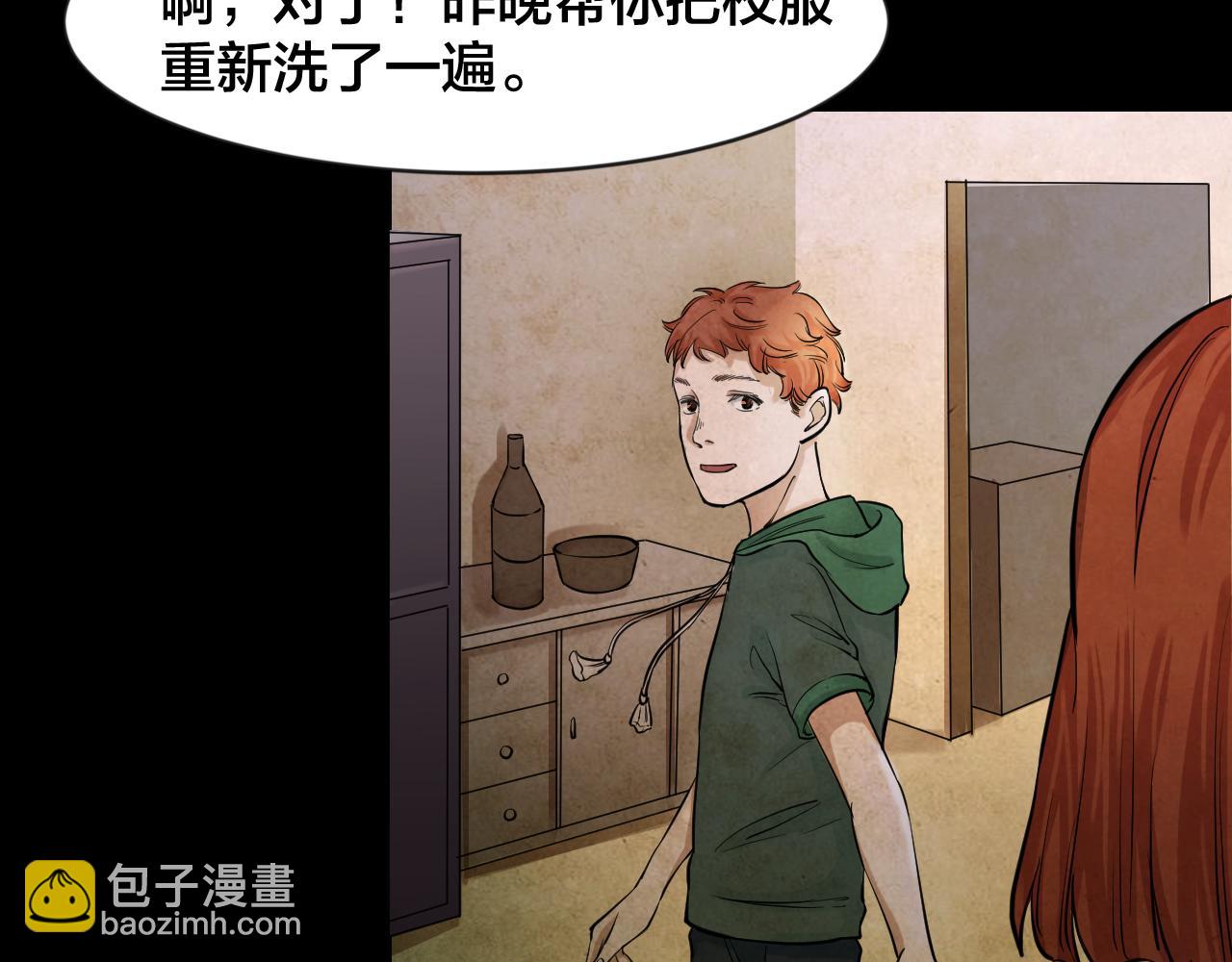 第46话 小说式生活（3）(1/2)-第45话