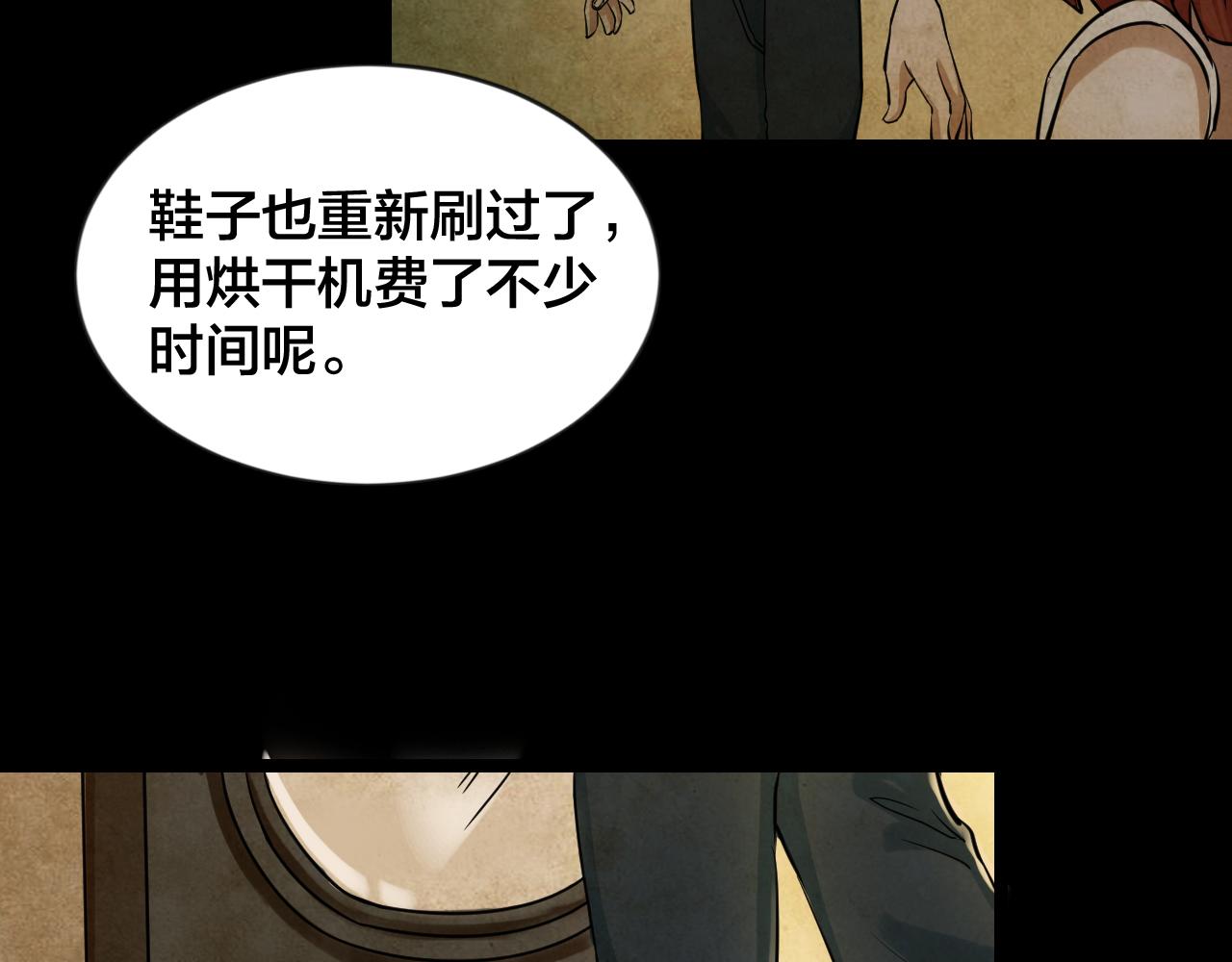 第46话 小说式生活（3）(1/2)-第45话