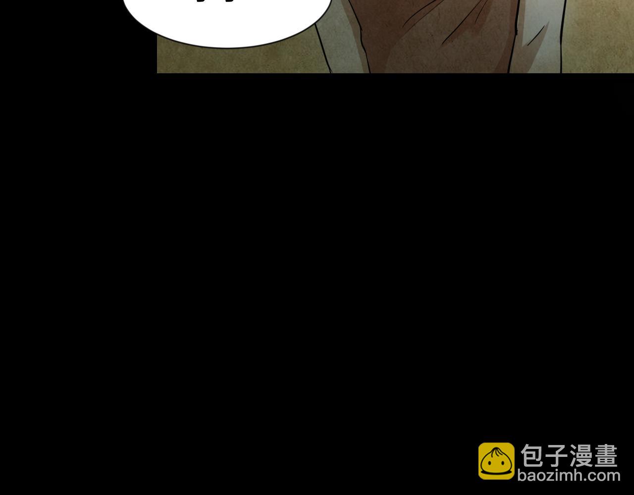 第46话 小说式生活（3）(1/2)-第45话