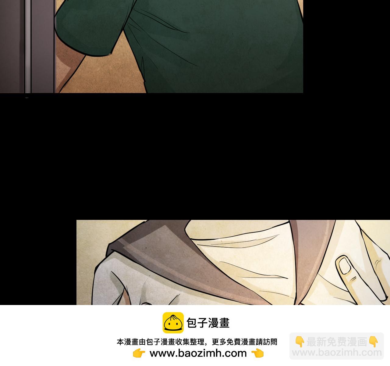 第46话 小说式生活（3）(1/2)-第45话