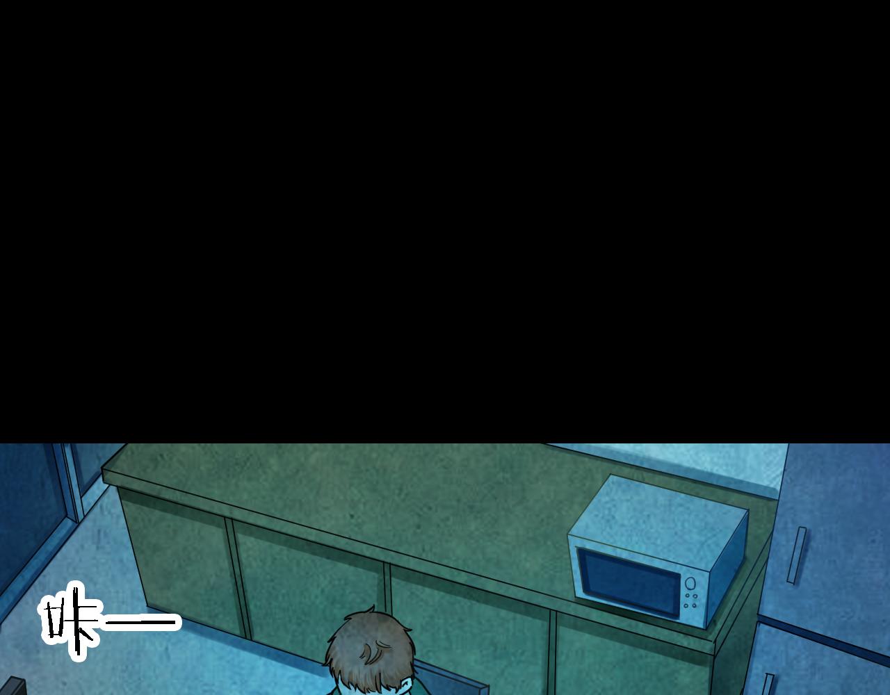 第48话 小说式生活（5）(1/3)-第47话