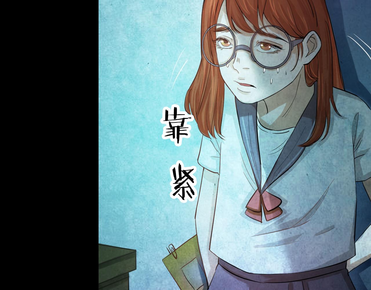 第48话 小说式生活（5）(1/3)-第47话