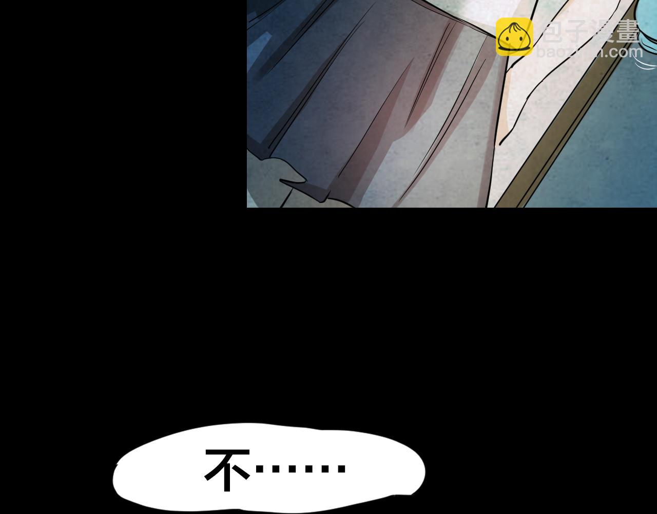 第48话 小说式生活（5）(1/3)-第47话