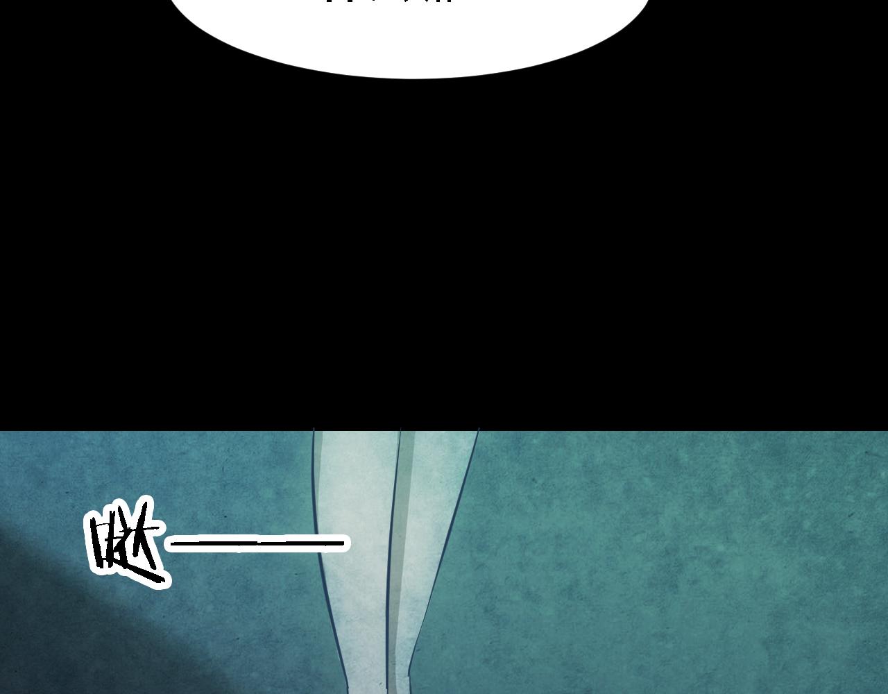 番外 美瞳(1/2)-第49话