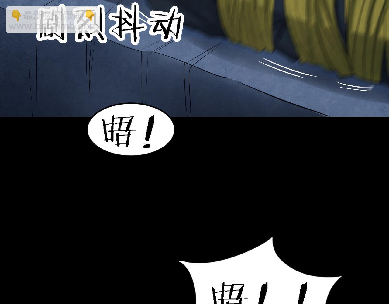 番外 美瞳(1/2)-第49话