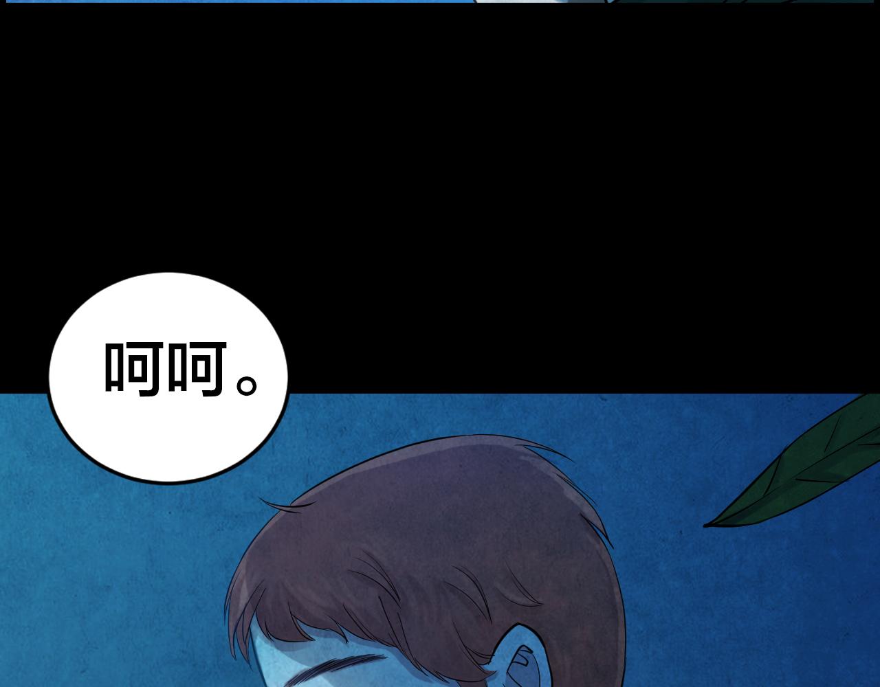 第51话 小说式生活（8）(1/2)-第51话