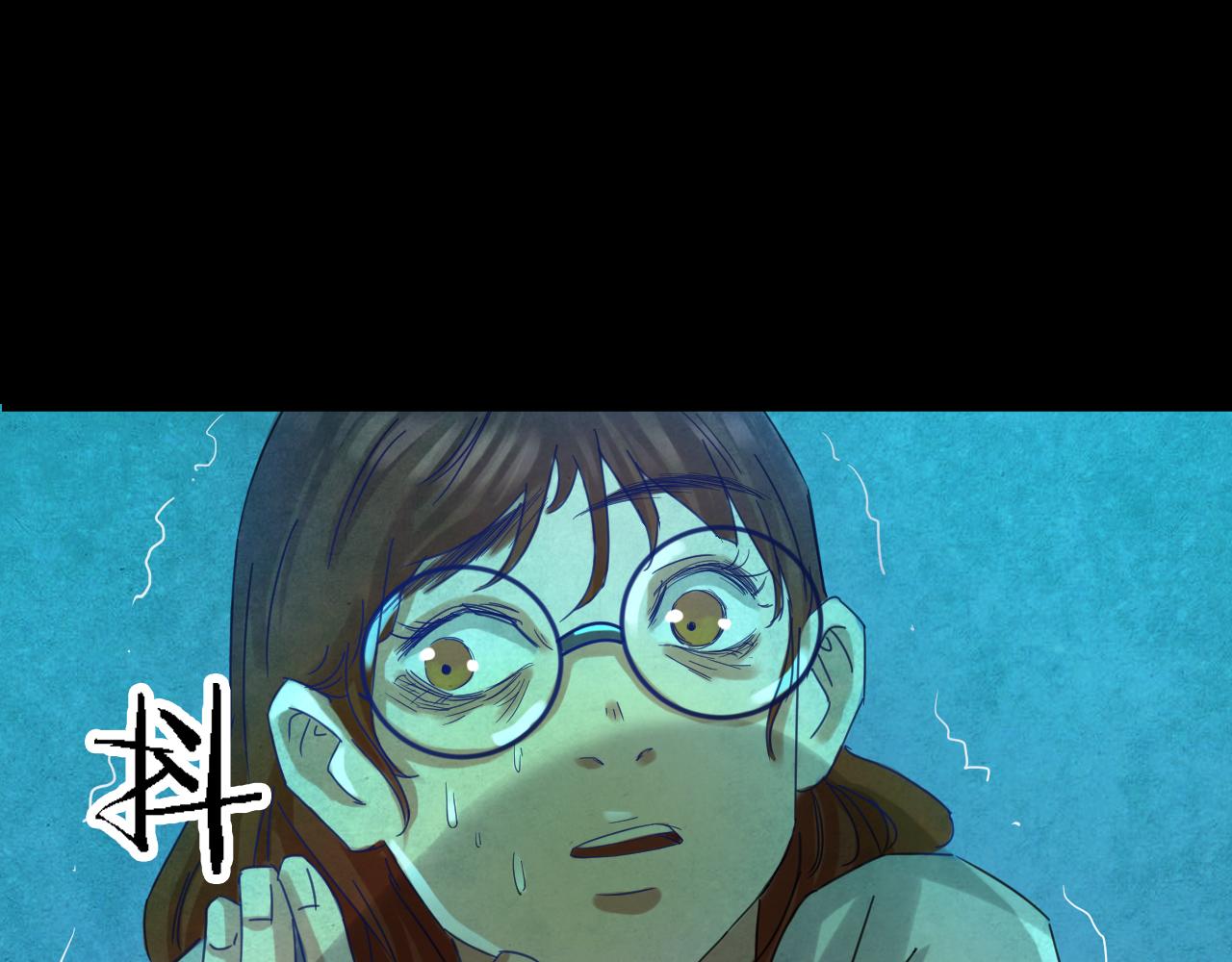 第51话 小说式生活（8）(1/2)-第51话