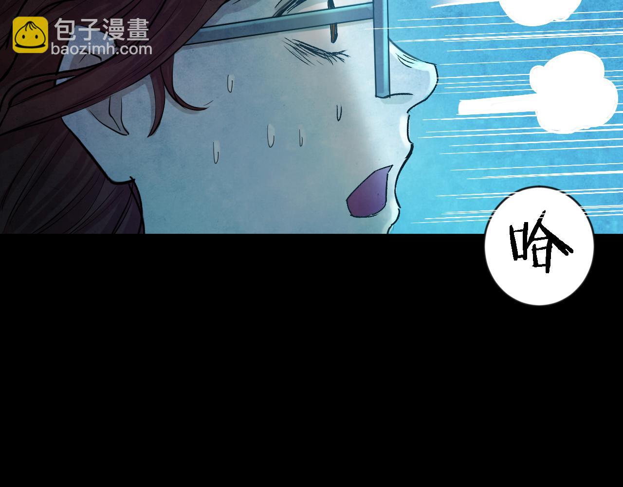 第51话 小说式生活（8）(1/2)-第51话