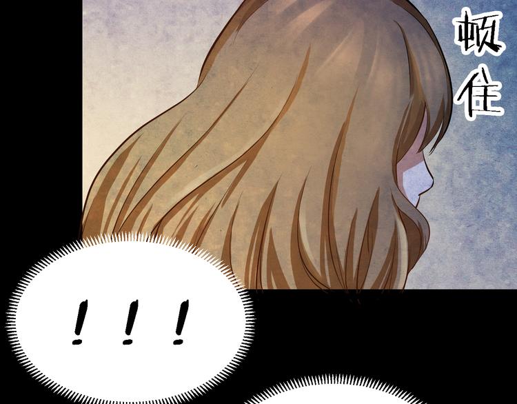 番外 家庭互换(1/2)-第53话