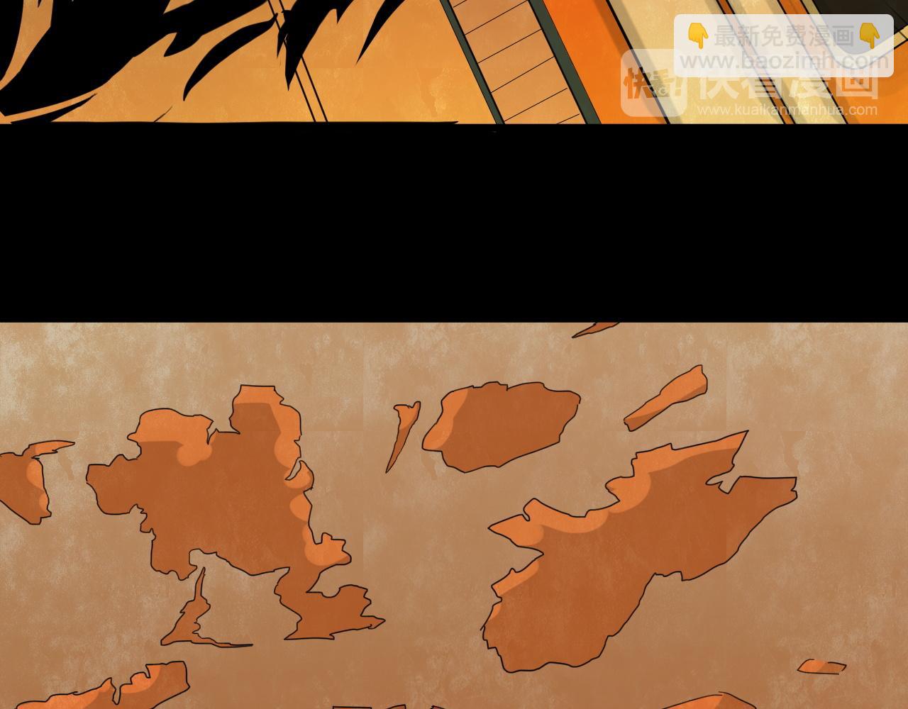 第54话 小说式生活（11）(1/3)-第55话