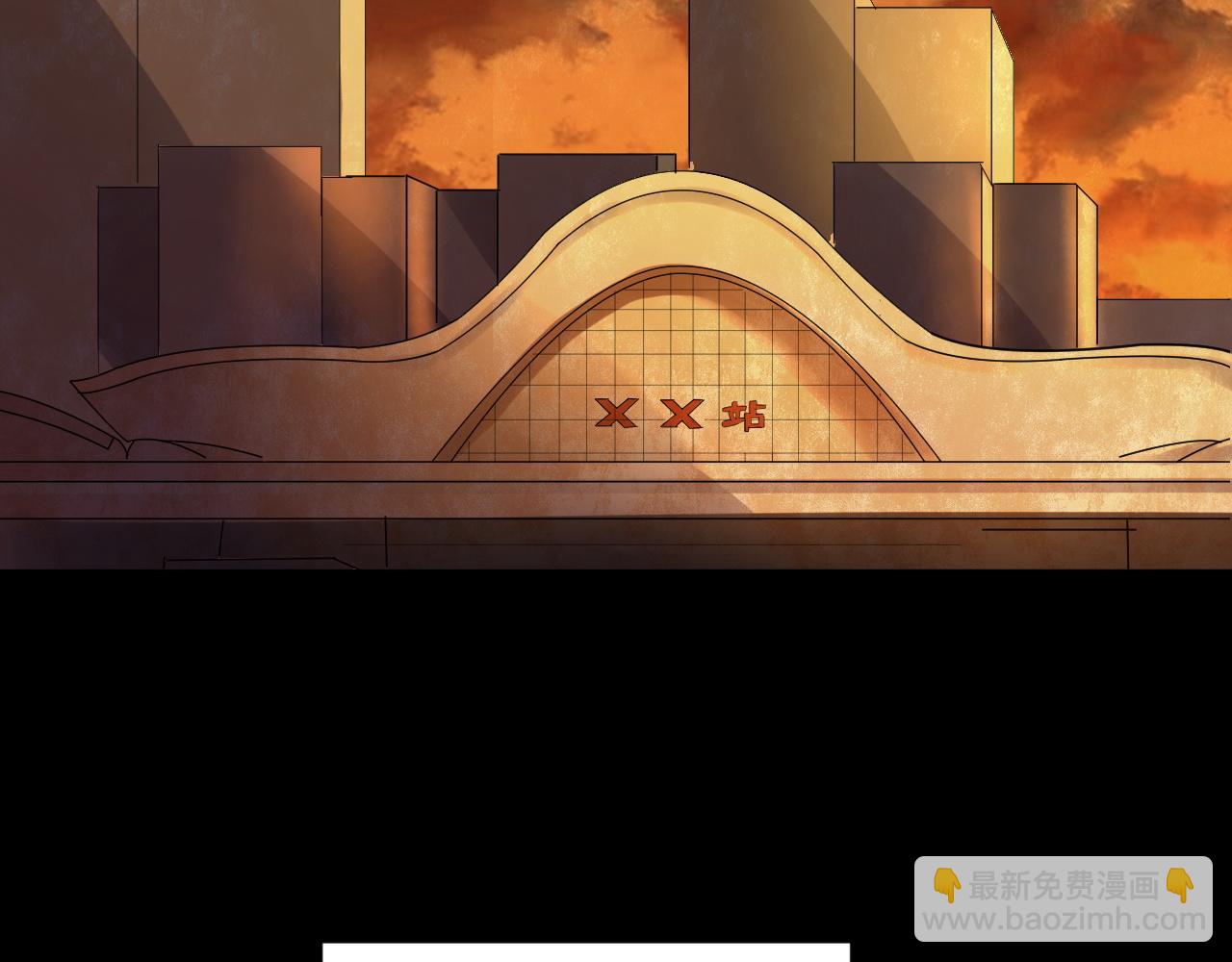 第54话 小说式生活（11）(1/3)-第55话