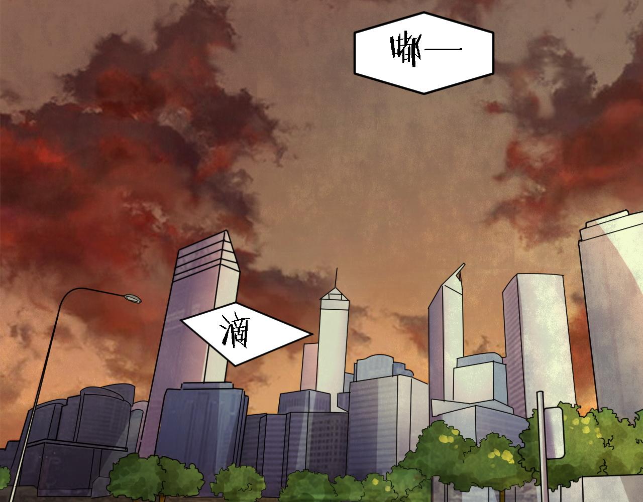 第54话 小说式生活（11）(1/3)-第55话