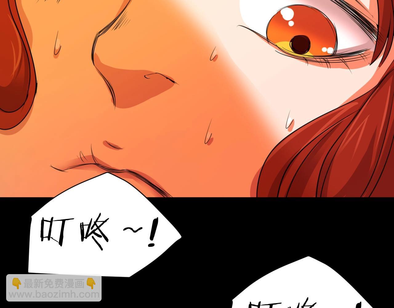 完结话 小说式生活（13）(1/5)-第57话