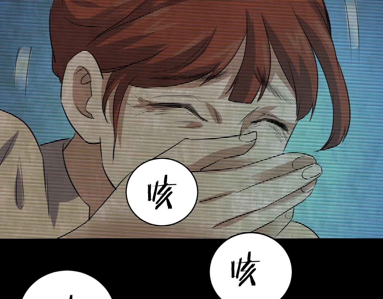 完结话 小说式生活（13）(1/5)-第57话