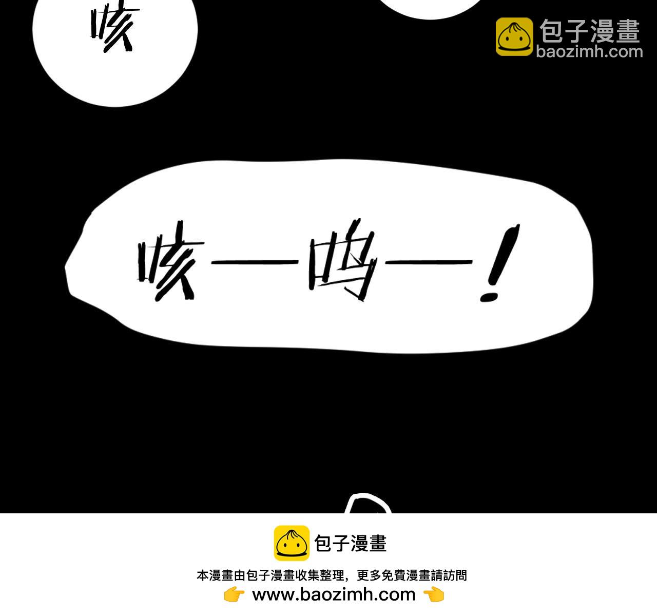 完结话 小说式生活（13）(1/5)-第57话