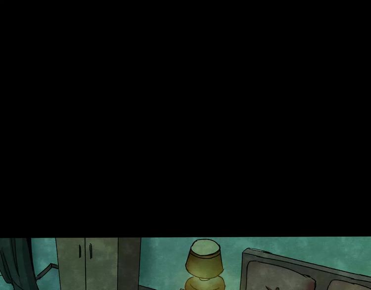 第9话 变脸大师（5）(1/3)-第7话