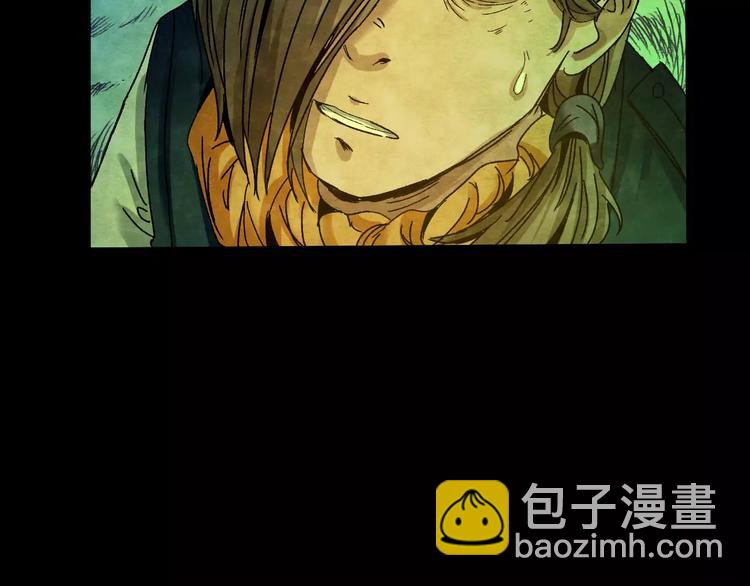 第9话 变脸大师（5）(1/3)-第7话