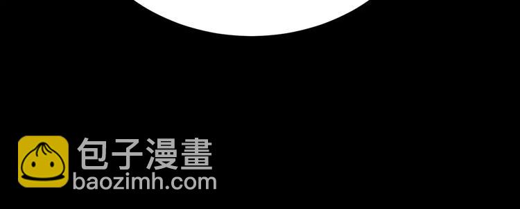 第9话 变脸大师（5）(1/3)-第7话