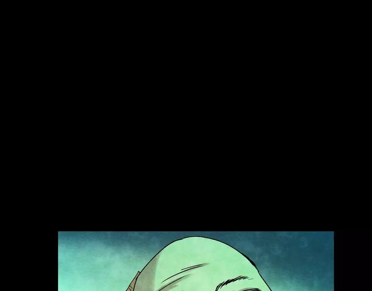 第9话 变脸大师（5）(1/3)-第7话