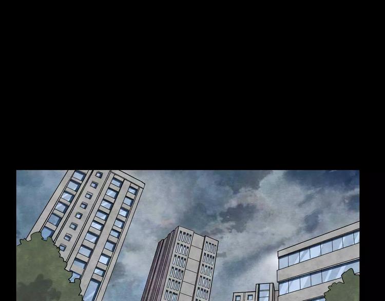 第9话 变脸大师（5）(1/3)-第7话