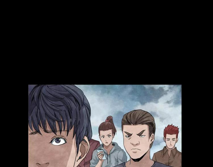 第9话 变脸大师（5）(1/3)-第7话