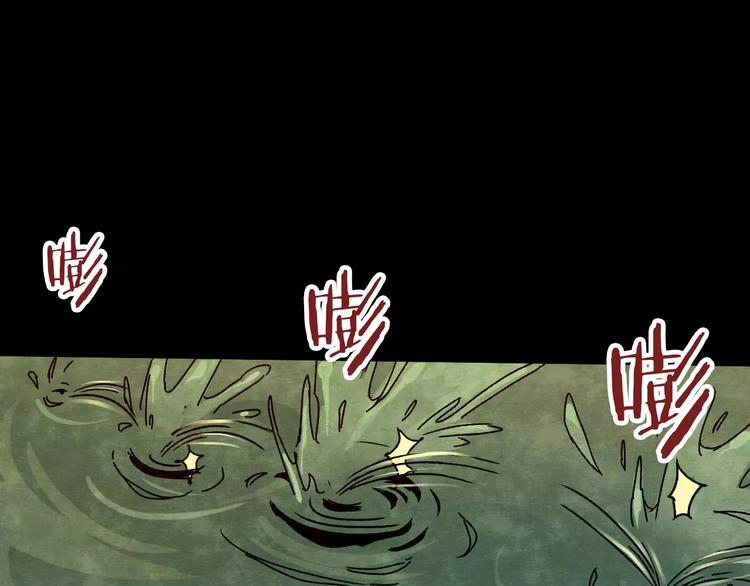 第11话 家庭互换（1）(1/3)-第9话