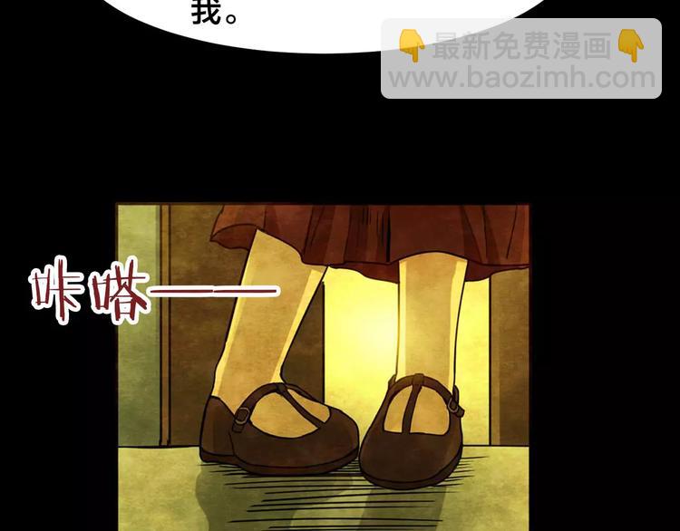 第11话 家庭互换（1）(1/3)-第9话