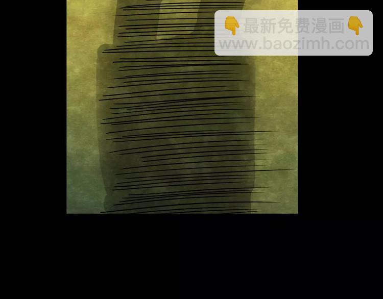 第11话 家庭互换（1）(1/3)-第9话