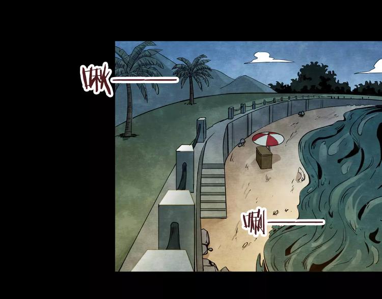 第11话 家庭互换（1）(1/3)-第9话