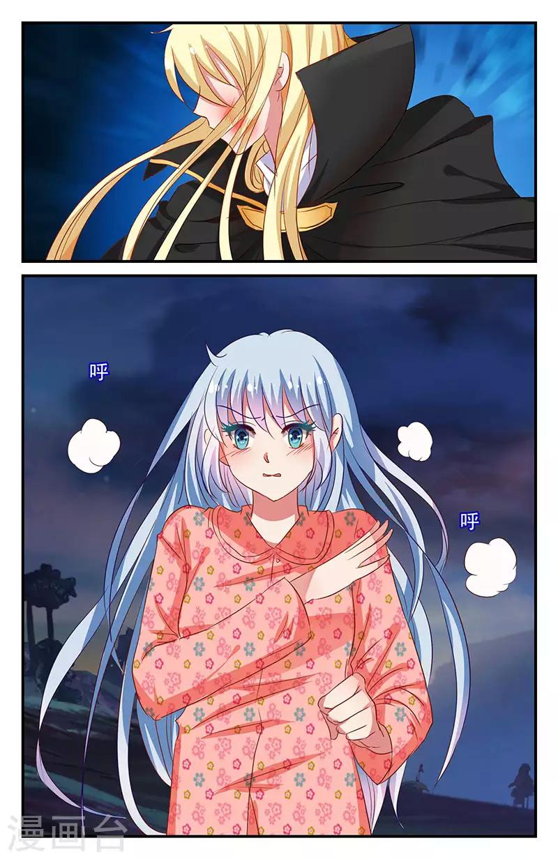 65 噩梦（中）-第57话