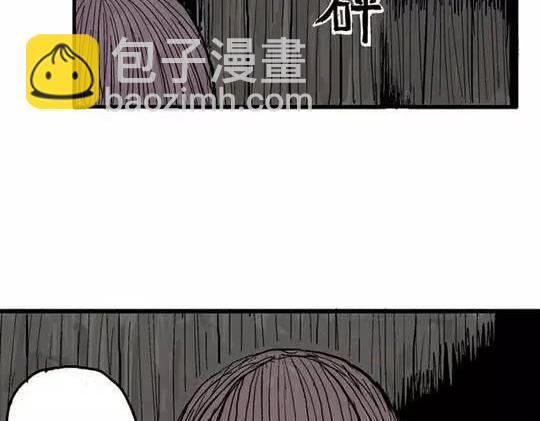 畸形的恋人#2(1/2)-第11话