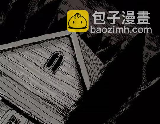 畸形的恋人#2(1/2)-第11话