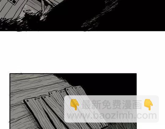 畸形的恋人#2(1/2)-第11话