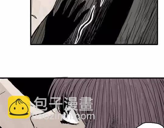 畸形的恋人#2(1/2)-第11话