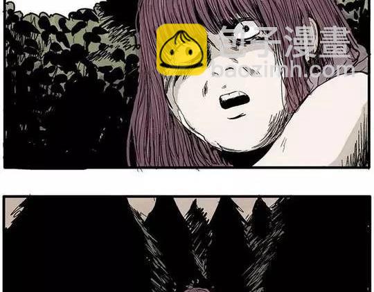 畸形的恋人#终(1/2)-第13话