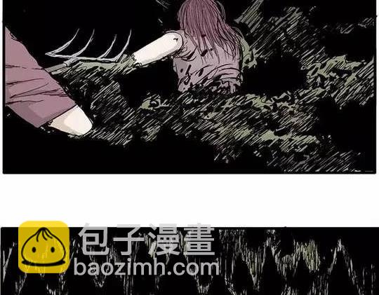 畸形的恋人#终(1/2)-第13话