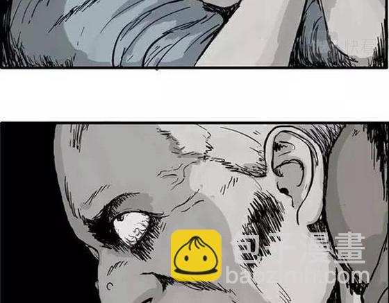 畸形的恋人#终(1/2)-第13话