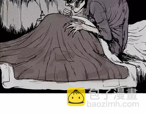 地狱谷#4 破茧(1/2)-第17话